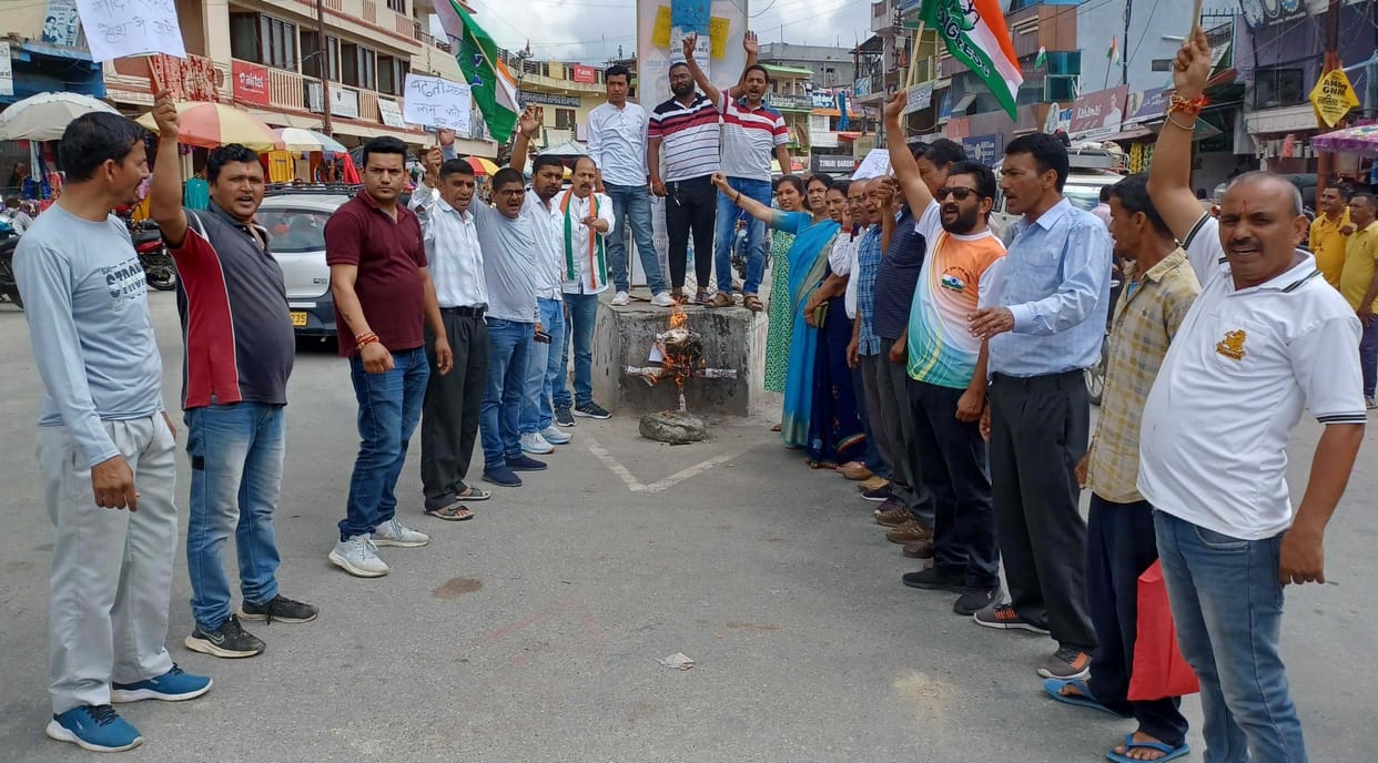 Political Protest in Champawat