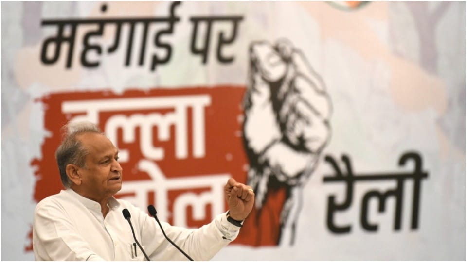 No Amrit Mahotsav Can Be Successful Without Pandit Nehru Says Rajasthan CM Ashok Gehlot
