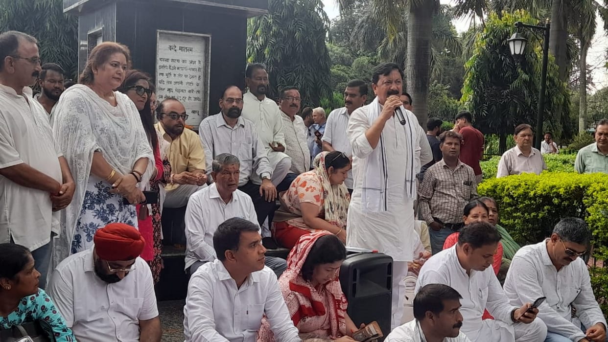 Congress Protest dispute deepens between Congress leader and SDM Sadar