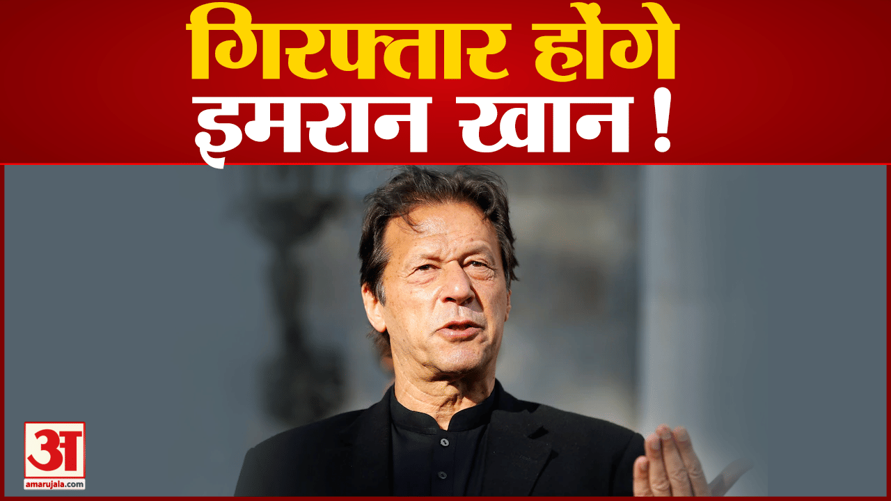दिल्ली