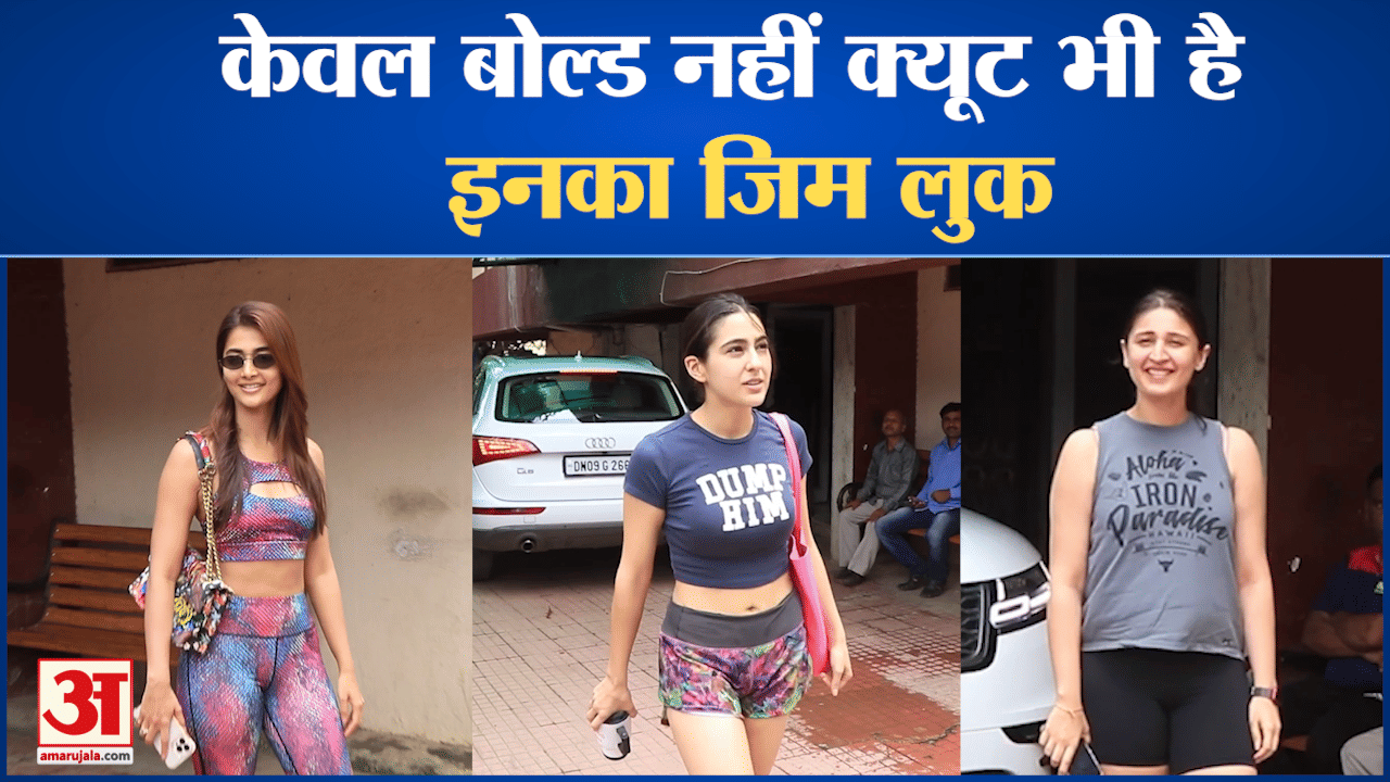 मनोरंजन