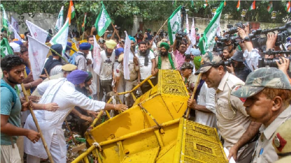 Farmers Mahapanchayat thousands of people reached Jantar Mantar