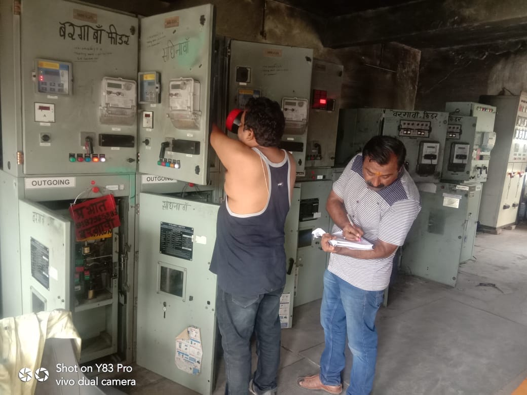 Hardoi, Four load on two feeders, tripping power line