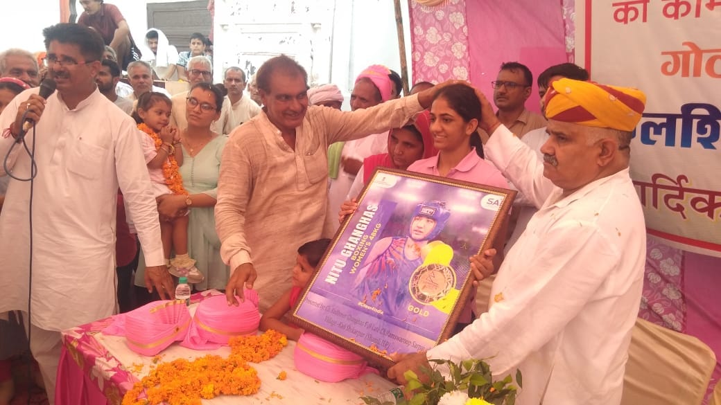 Inspire daughters for sports along with studies: Neetu