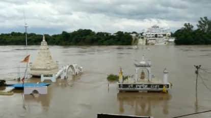 MP Weather Update Today: Extremely heavy rain likely in many areas of Madhya Pradesh