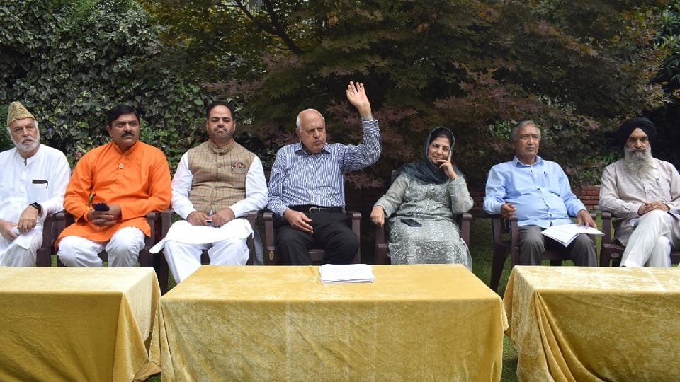 All party meeting of nine organizations against BJP in Jammu today