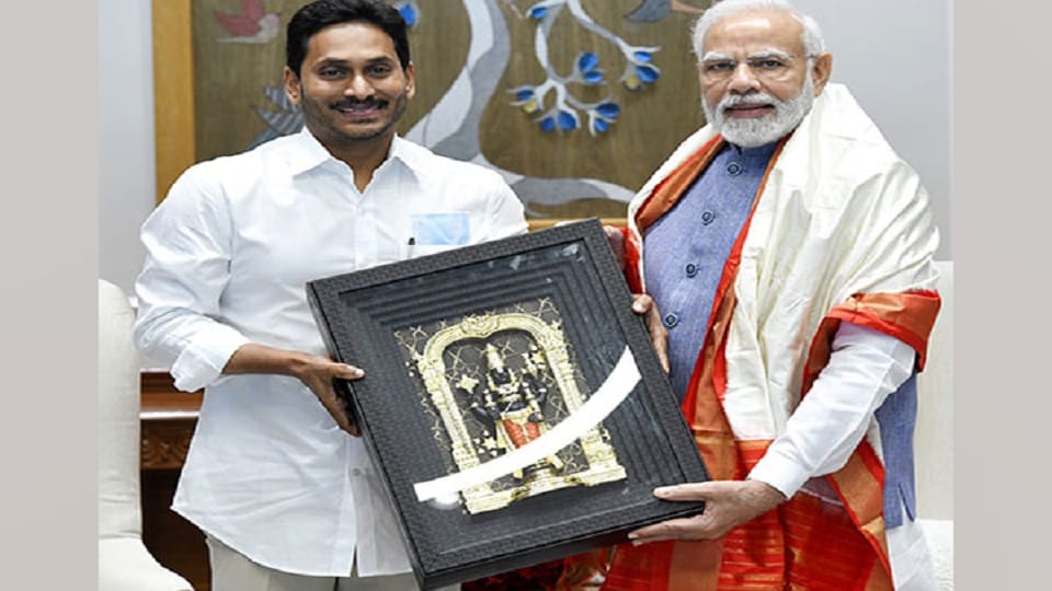 Andhra Pradesh CM Jagan Mohan Reddy meets PM Narendra Modi in Delhi