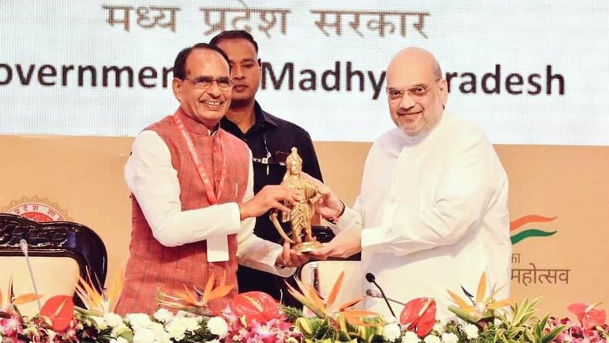 MP News: Union Home Minister Amit Shah arrives in Bhopal, will preside over the meeting of the Inter State Cou