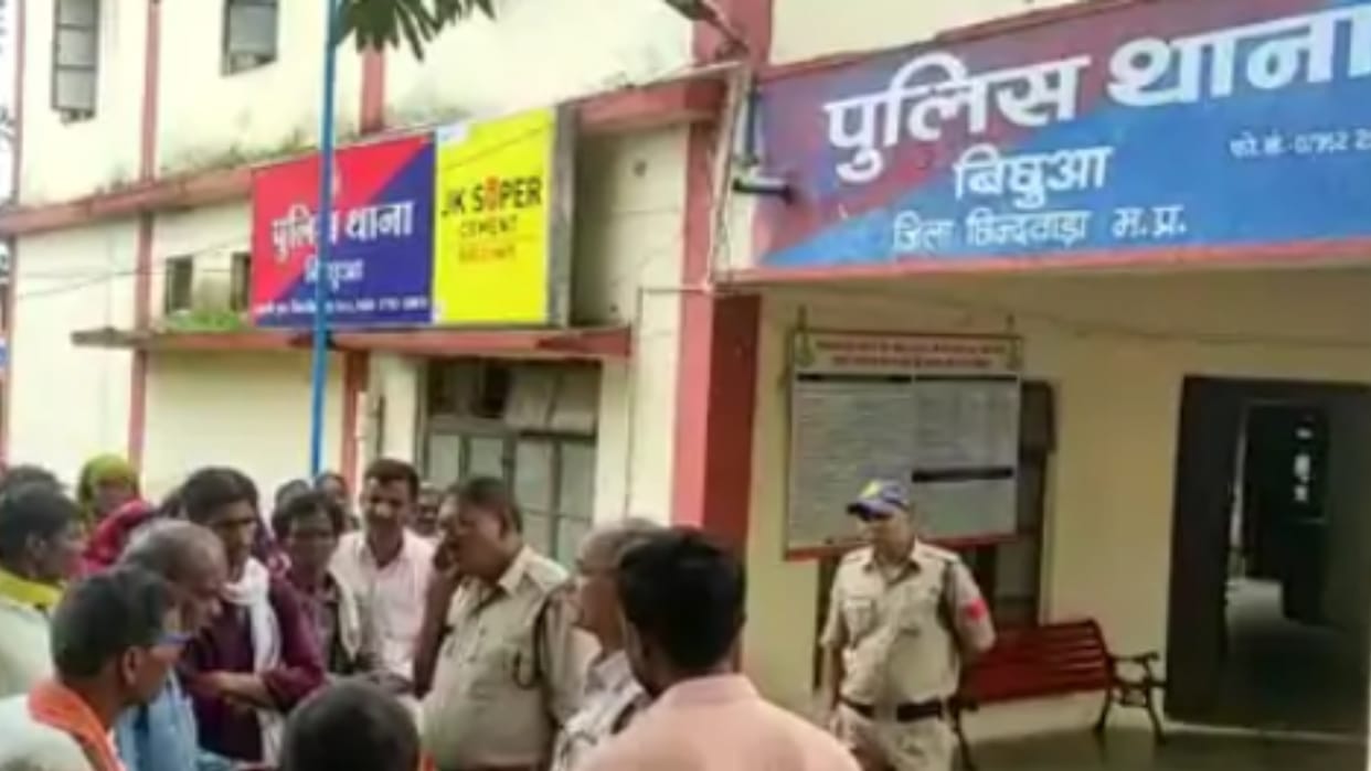 Newly married woman committed suicide by jumping into a well after being tortured for dowry in Chhindwara