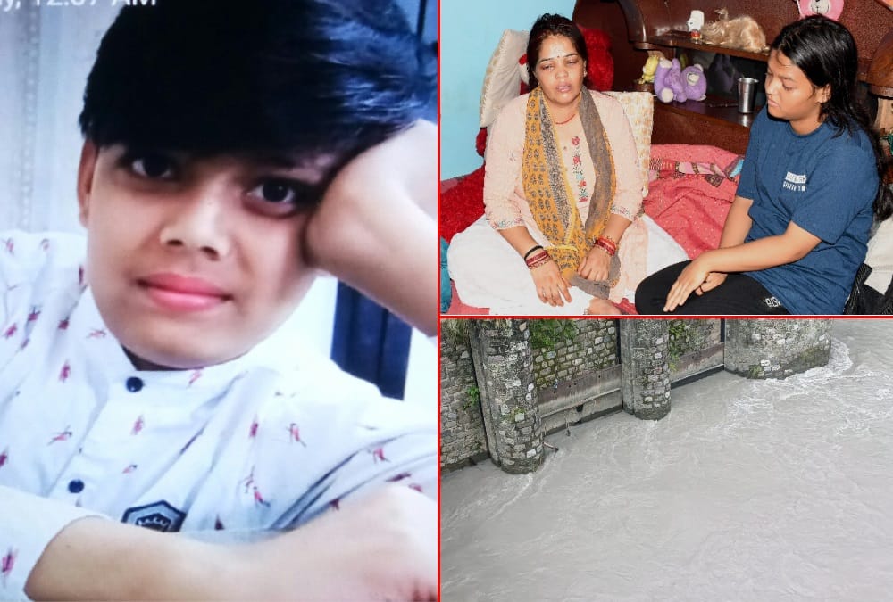 Haldwani News: Yuvraj drown into Gaula river dead body Found mother crying badly