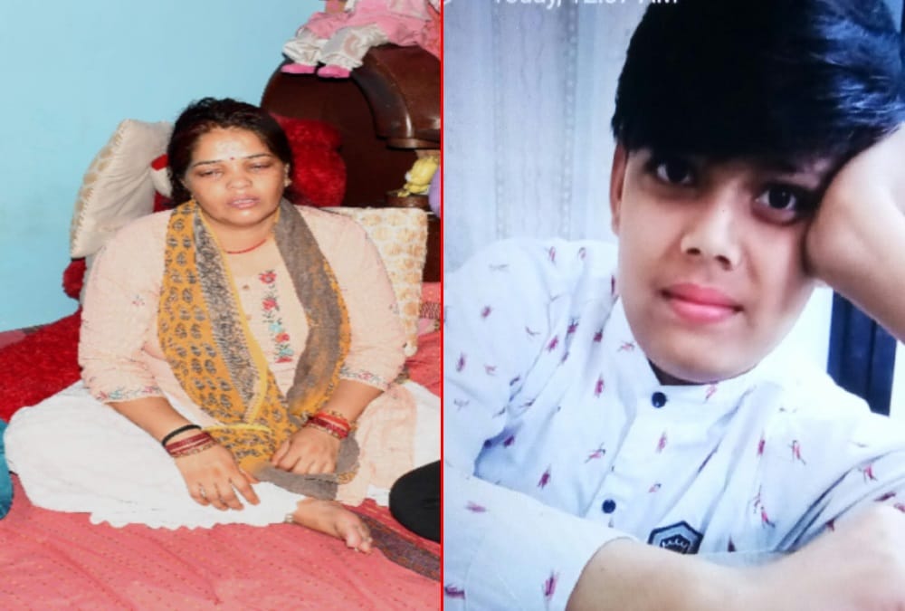 Haldwani News: Yuvraj drown into Gaula river dead body Found mother crying badly