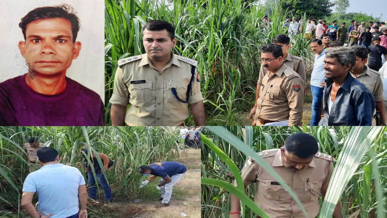 Three murdered in a day in Meerut district of Uttar Pradesh and see photos