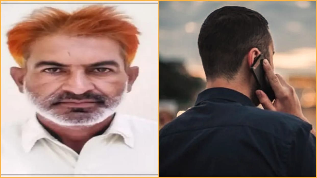 rajasthan intelligence arrested one person from delhi charges of espionage pakistani spy