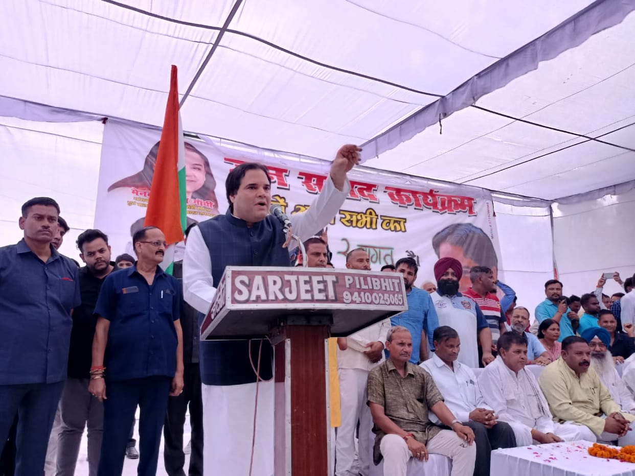 In a dialogue with the public, MP Varun Gandhi took a jibe at the government on the question of employment