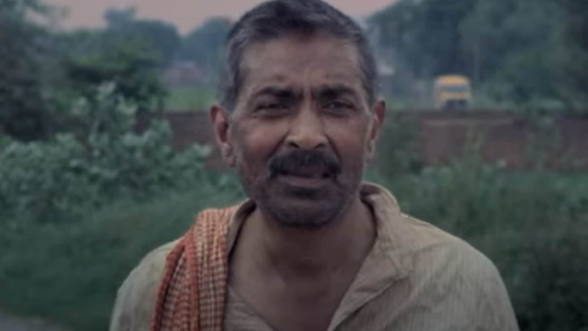 Matto Ki Saikil Prakash Jha starrer film trailer released after direction he shows his strong acting skills
