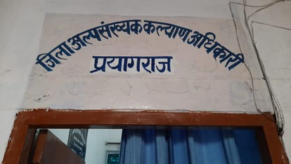 Yogi government kind to minority community, many schemes being run