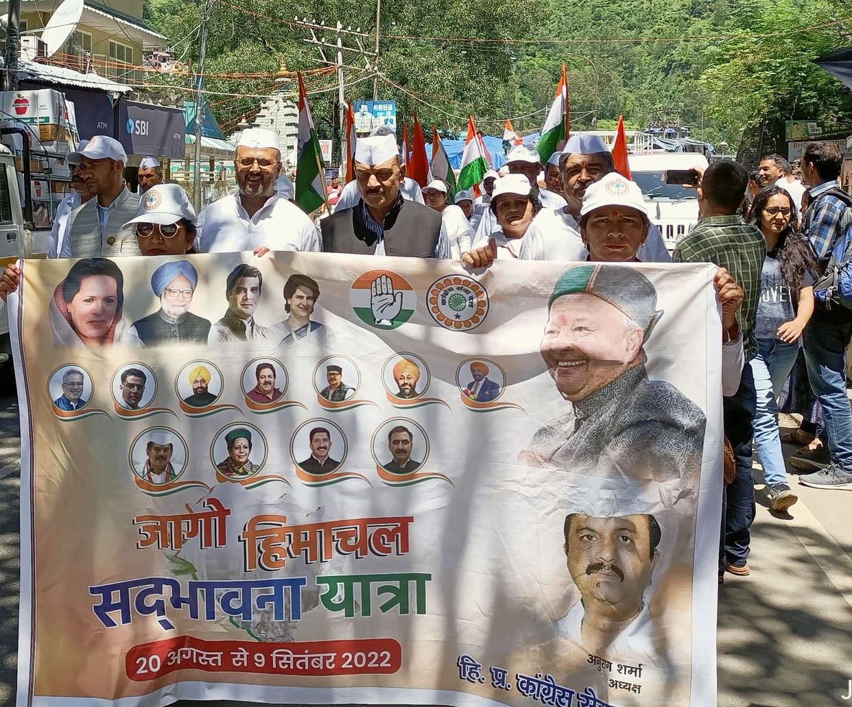 sadbhawna yatra reched rampur