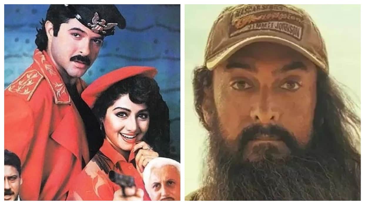 Sridevi Anil Kapoor film Roop Ki Rani Choron Ka Raja box office was also not good like Laal Singh Chaddha