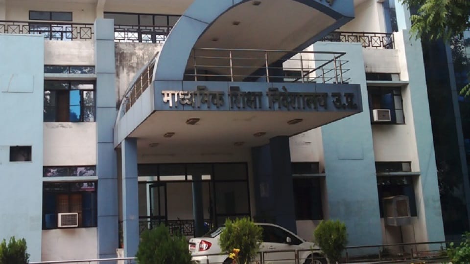 Three headmistresses suspended for appointment of fake teachers case in Jhansi