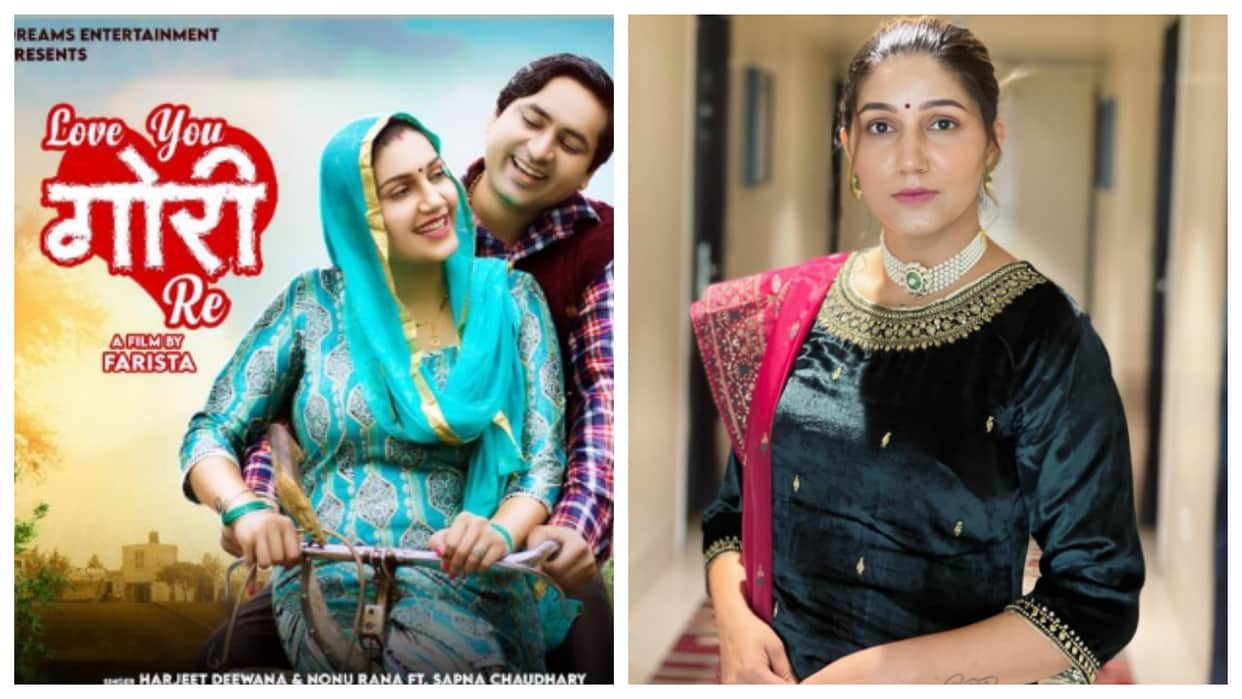 Sapna Choudhary:  Haryanvi Dancing Queen shares information about new film Love You Gori Re