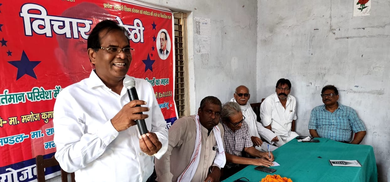 The picture of the whole country in Premchand's literature