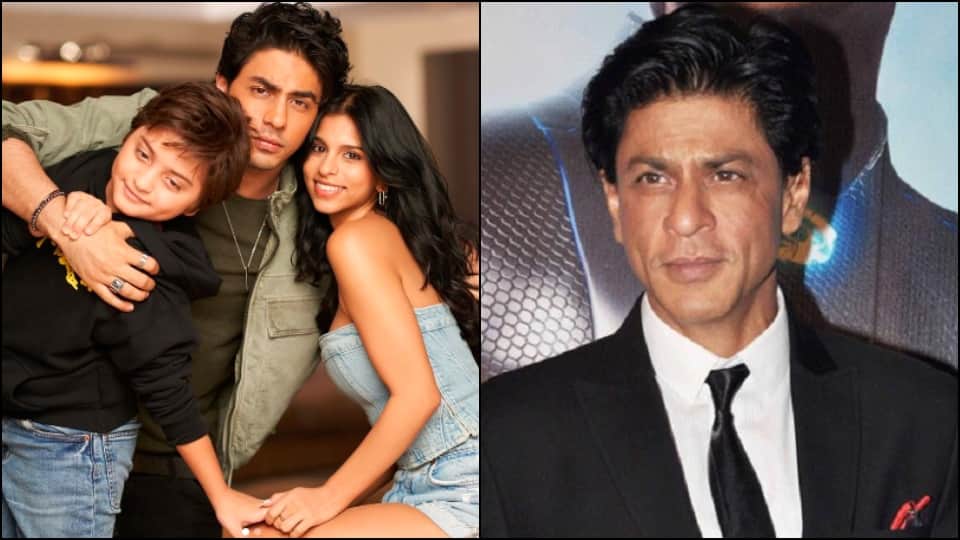 Shahrukh Khan son Aryan shares first photo with brother and sister on internet after gets clean chit from ncb