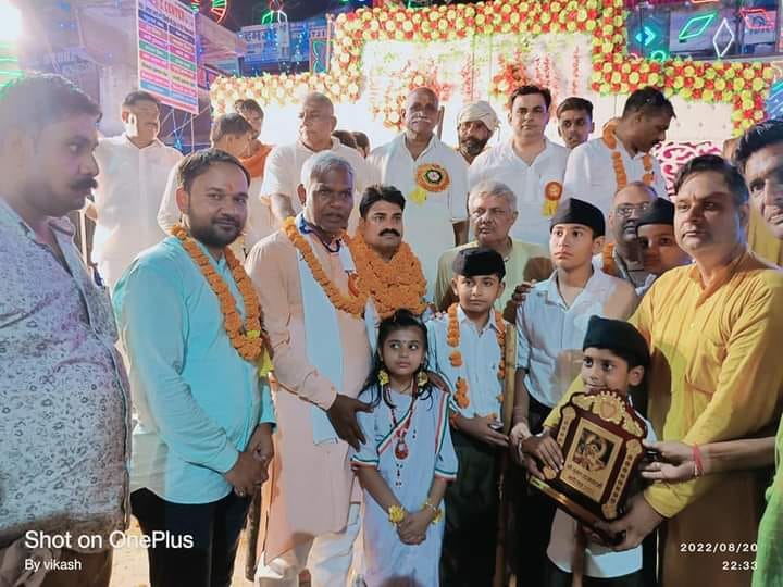 Awarded to child artists and associates of Shobhayatra