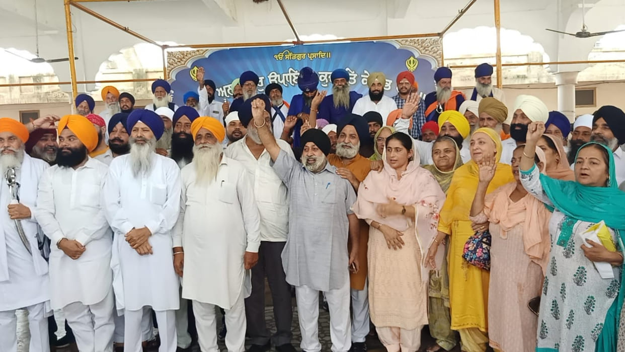 Shiromani Akali Dal officials associated with Haryana resigned