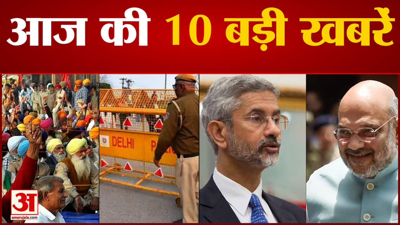 सुपरफास्ट