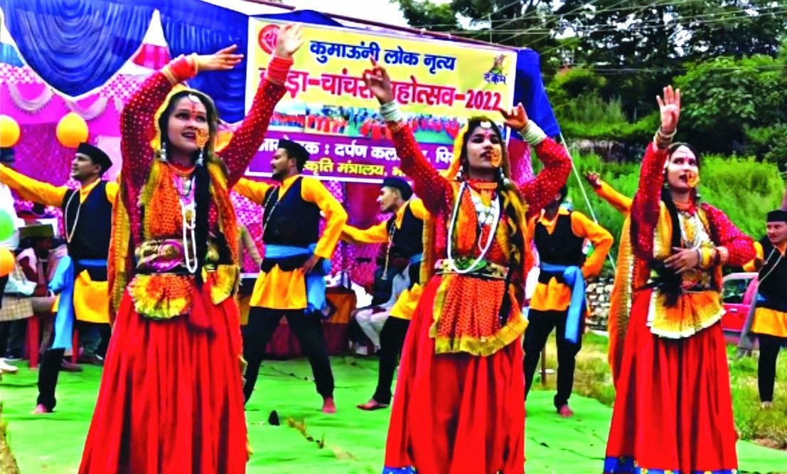 Ajadi ka amrit Mahotsava In Pithauaragarh