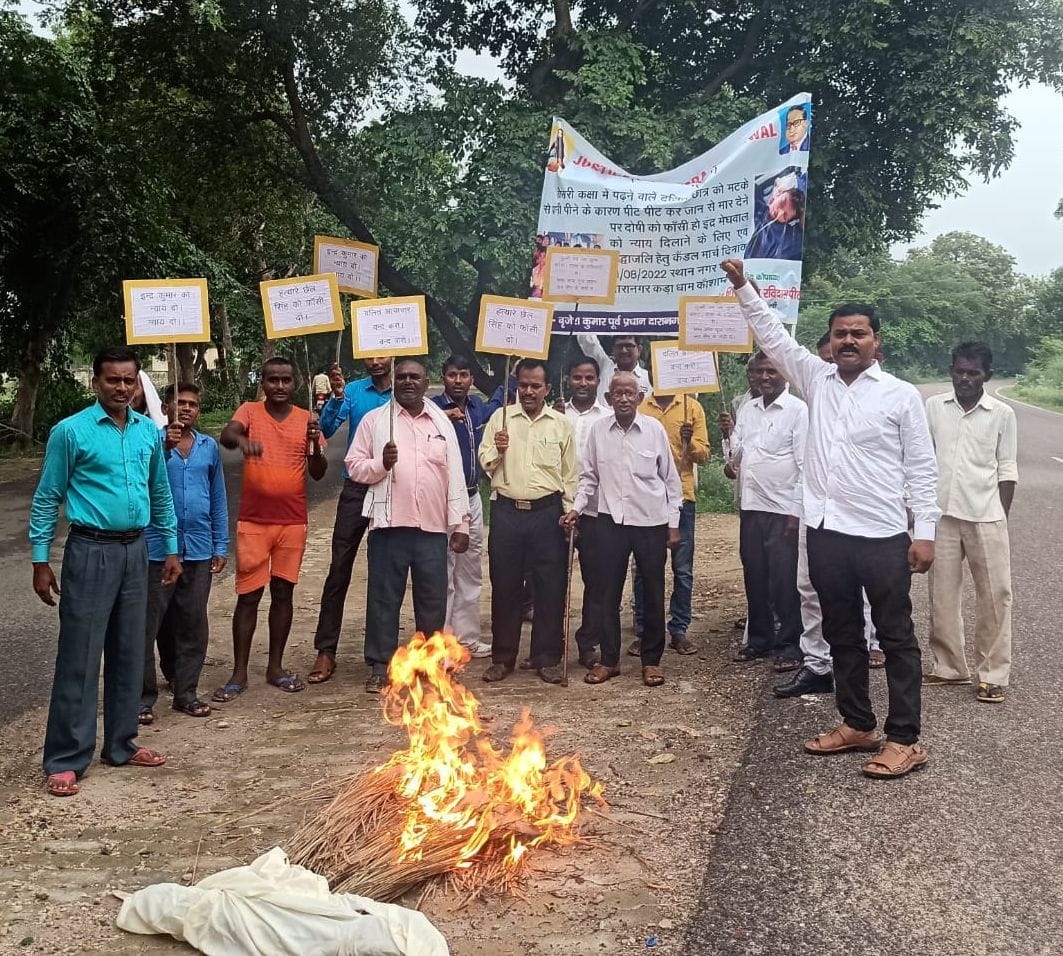 Ravidas Samaj burnt the effigy of Rajasthan CM