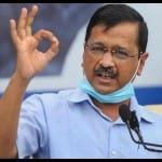 अरविंद केजरीवाल