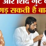 दिल्ली