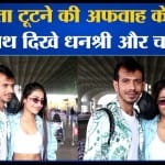 मनोरंजन