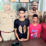 चारों बच्चे सावन, अभय, किशन और दीपक
