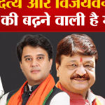 एमपी न्यूज