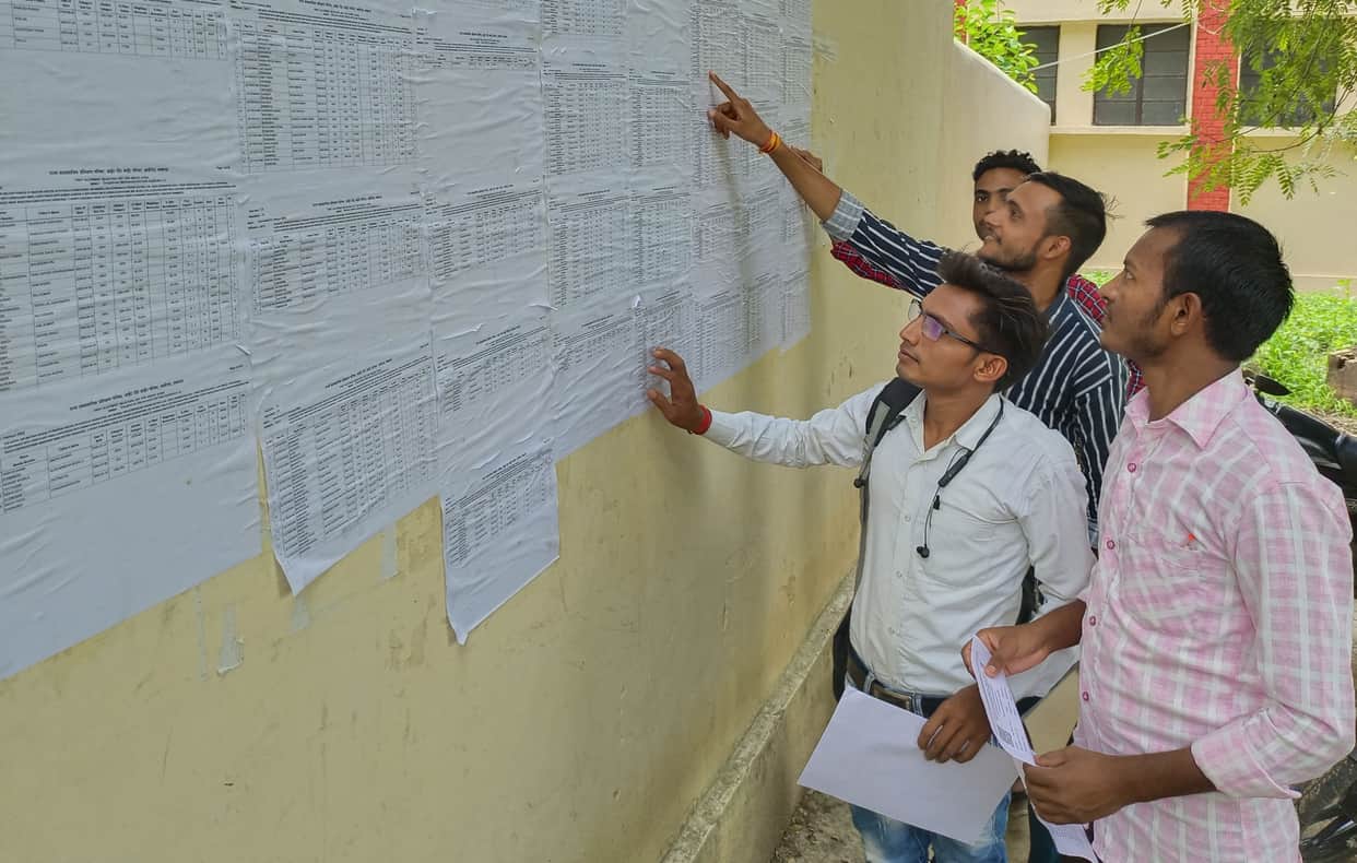 Fatehpur: No enthusiasm for admission in ITI, only 99 admissions in five days