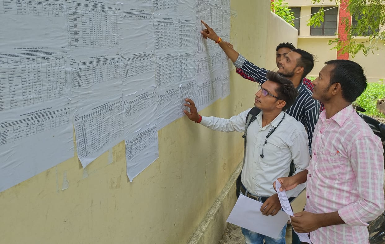 Fatehpur: No enthusiasm for admission in ITI, only 99 admissions in five days