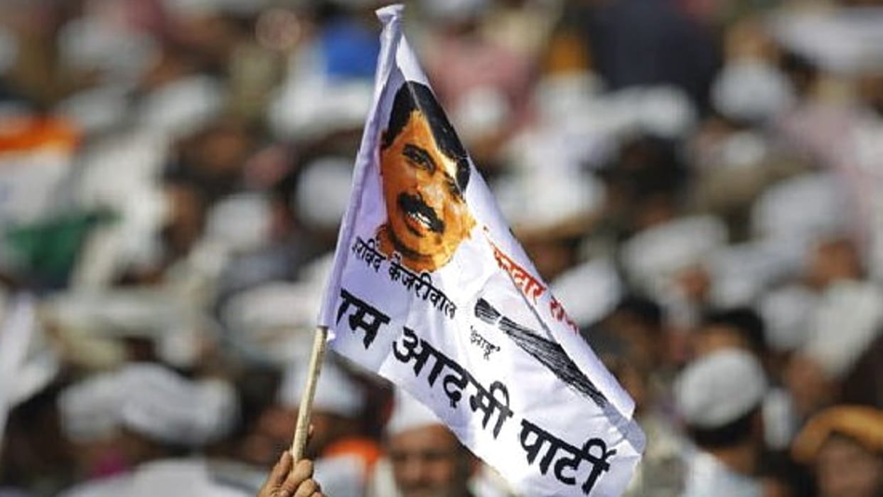 AAP party in-charge Vinay Mishra comment on gehlot government