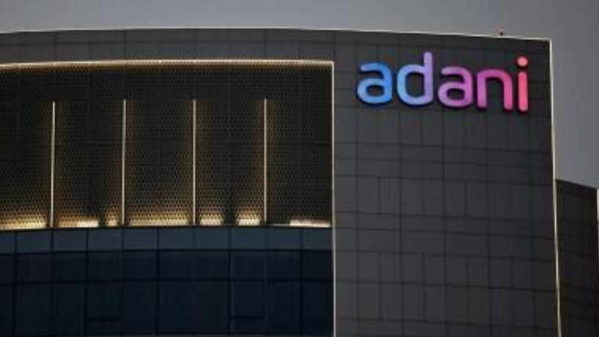 West Bengal: Adani Group