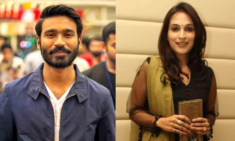 Dhanush Aishwaryaa Rajinikanth Attend Son Yatra School Event Together News in Hindi