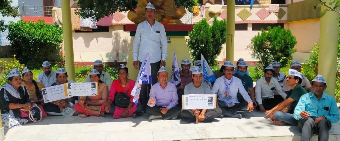 UKD And AAP Demands CBI Probe In UKSSSC Paper leak