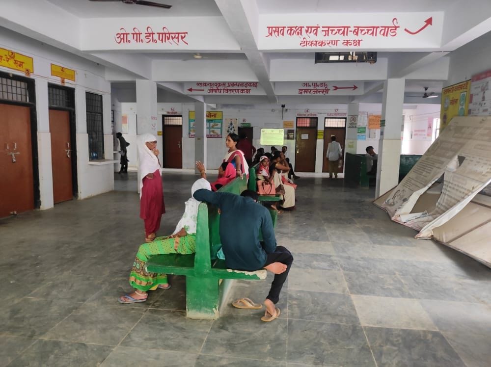 Fatehpur: Sunday's joy prevailed on the doctors of government hospitals 17-56-25