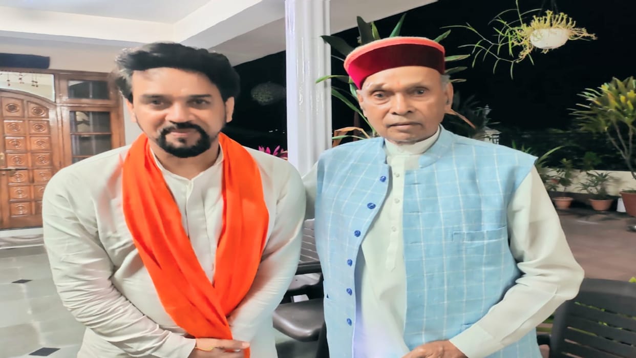 Anurag Thakur said who will contest the election, committee and senior leaders of the center will decide the n