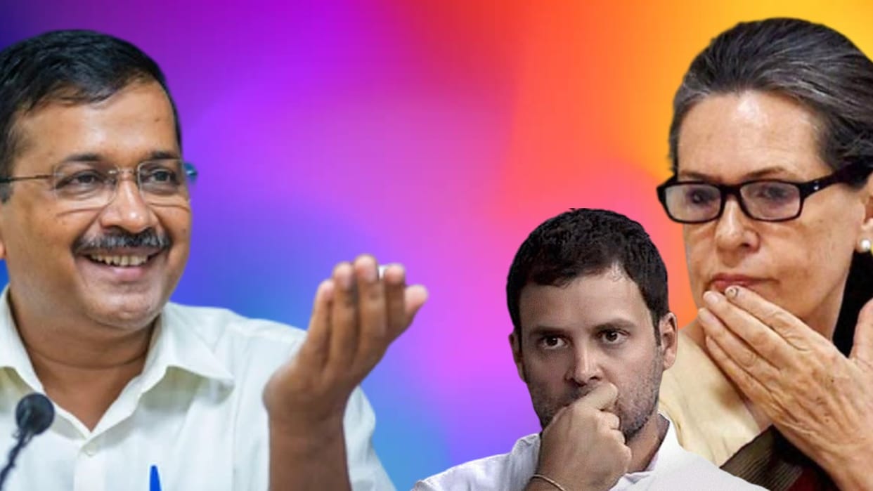 Congress Rahul Gandhi Competition with PM Modi or Arvind Kejriwal Why is Congress failing amid AAP success