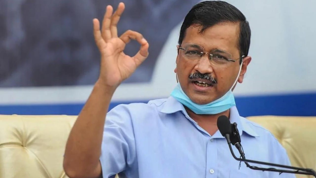 अरविंद केजरीवाल