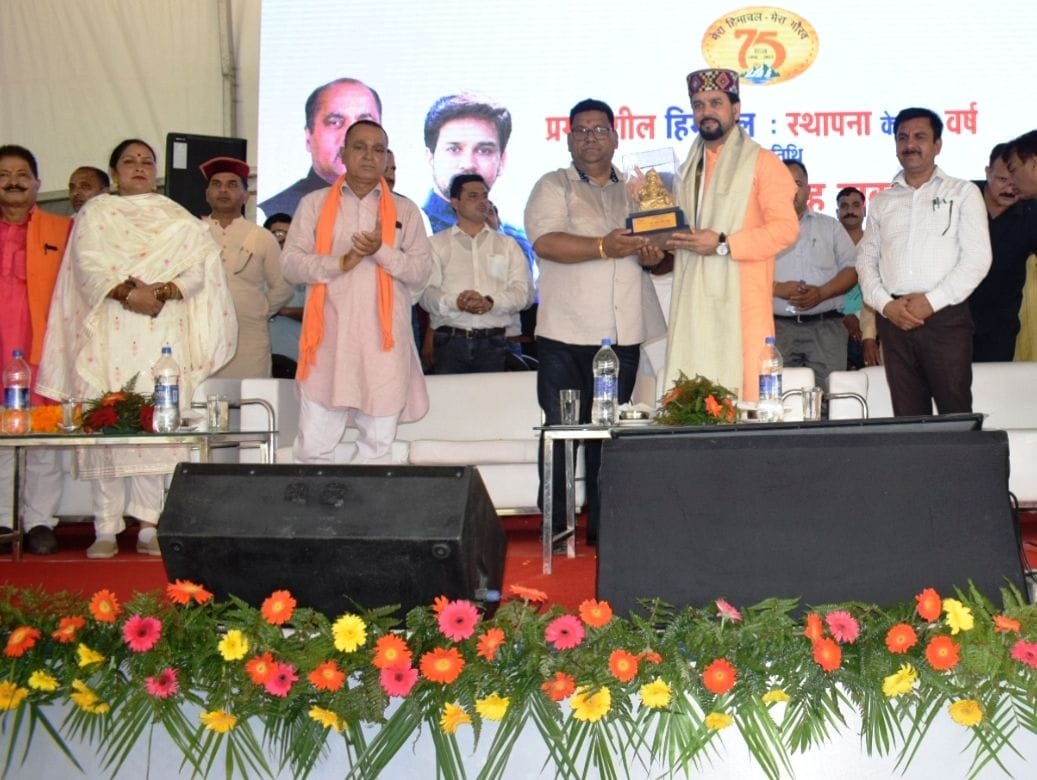 Work of Una-Hamirpur railway line will start soon: Anurag