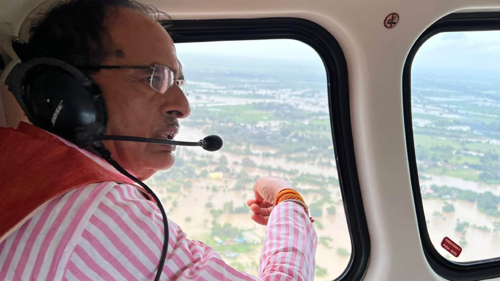 Rainfall Alert in Madhya Pradesh Schools Closed in 12 Districts of MP Train Service Stopped Weather Rain News