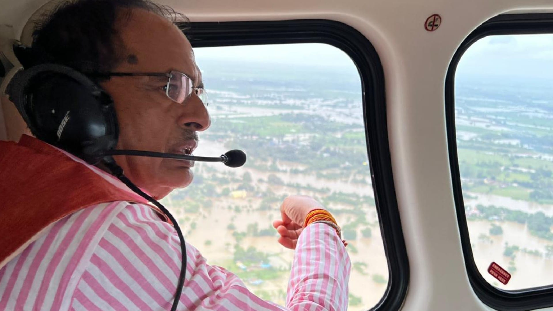 Rainfall Alert in Madhya Pradesh Schools Closed in 12 Districts of MP Train Service Stopped Weather Rain News