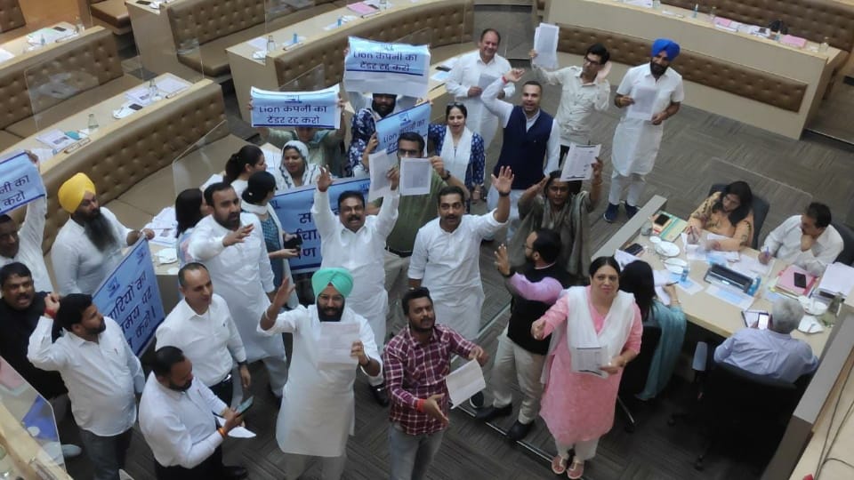 Chandigarh Municipal Corporation House Meeting today update news